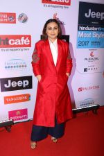 Rani Mukherjee at the Red Carpet Of Most Stylish Awards 2017 on 24th March 2017